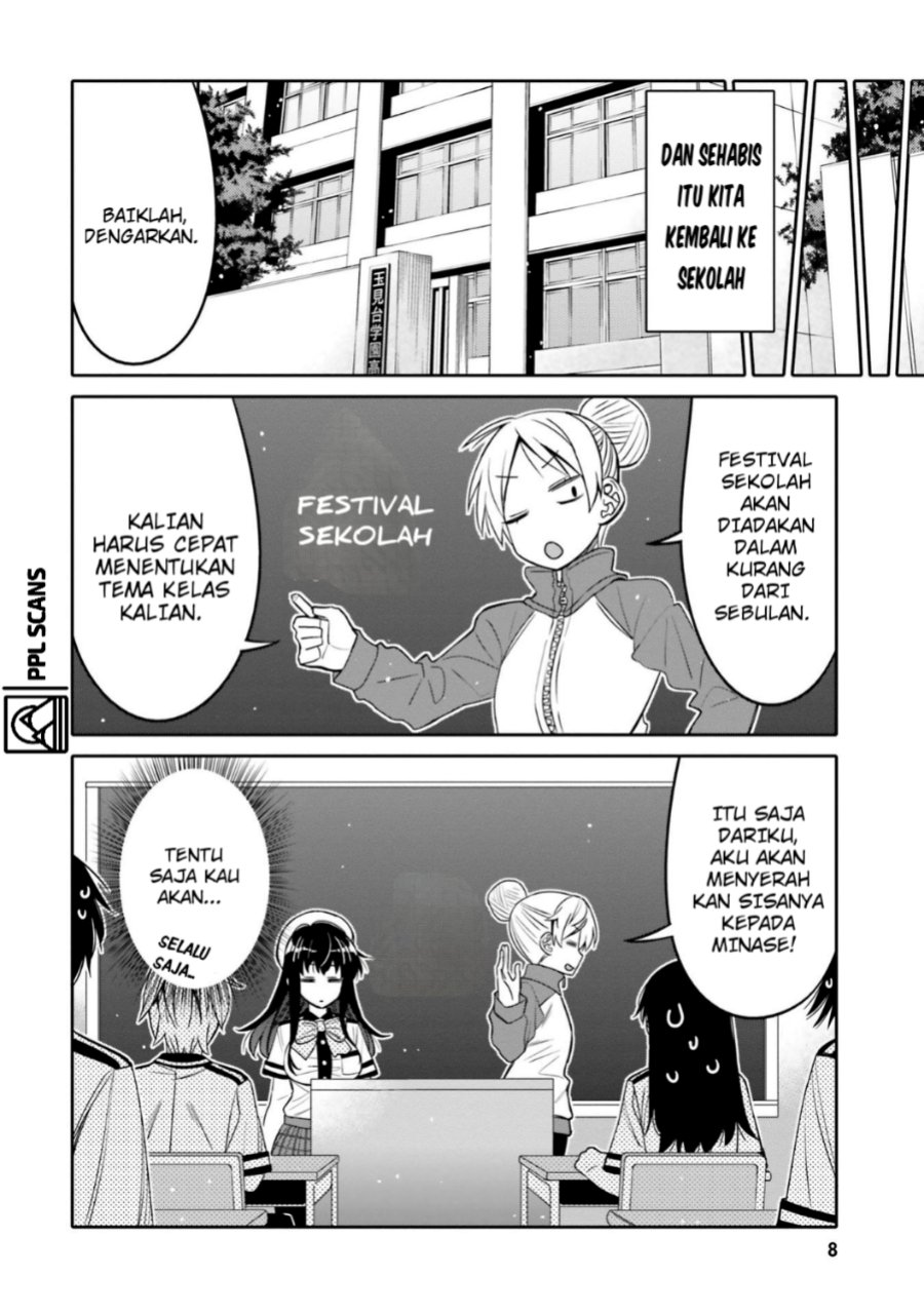 I am Worried that my Childhood Friend is too Cute! (Ore no Tomodachi ga Kawaisugite Komaru! ) chapter 19